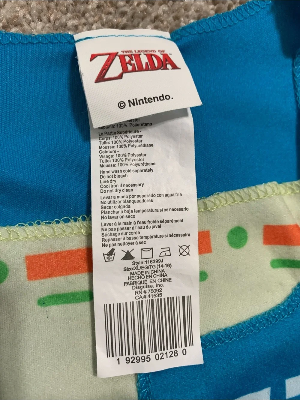 N/A legend zelda